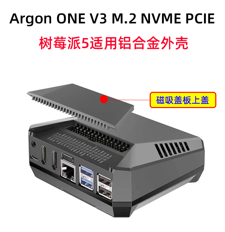 Argon One V3 M.2 Nvme Case - Module d'extension SSD Argon ONE V3