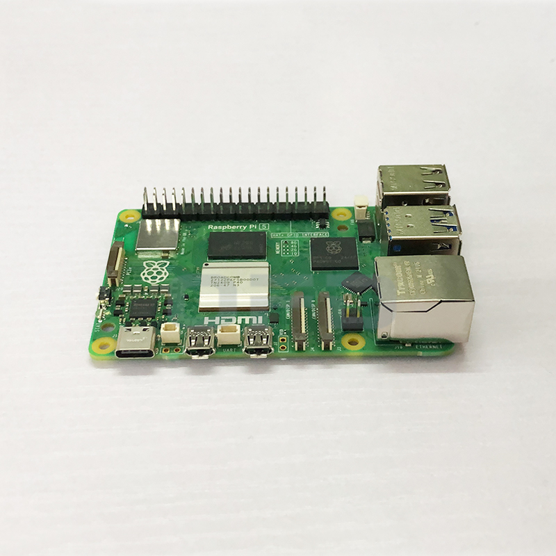 Carte de développement Raspber - Raspberry Pi 5 8Gb Board avis et prix